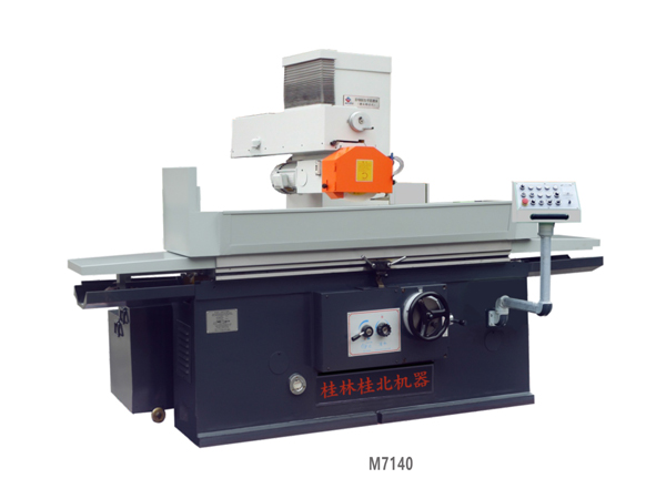 臥軸距臺(tái)平面磨床(磨頭移動(dòng)式)M7140系列 臥軸距臺(tái)平面磨床(磨頭移動(dòng)式)M7140系列